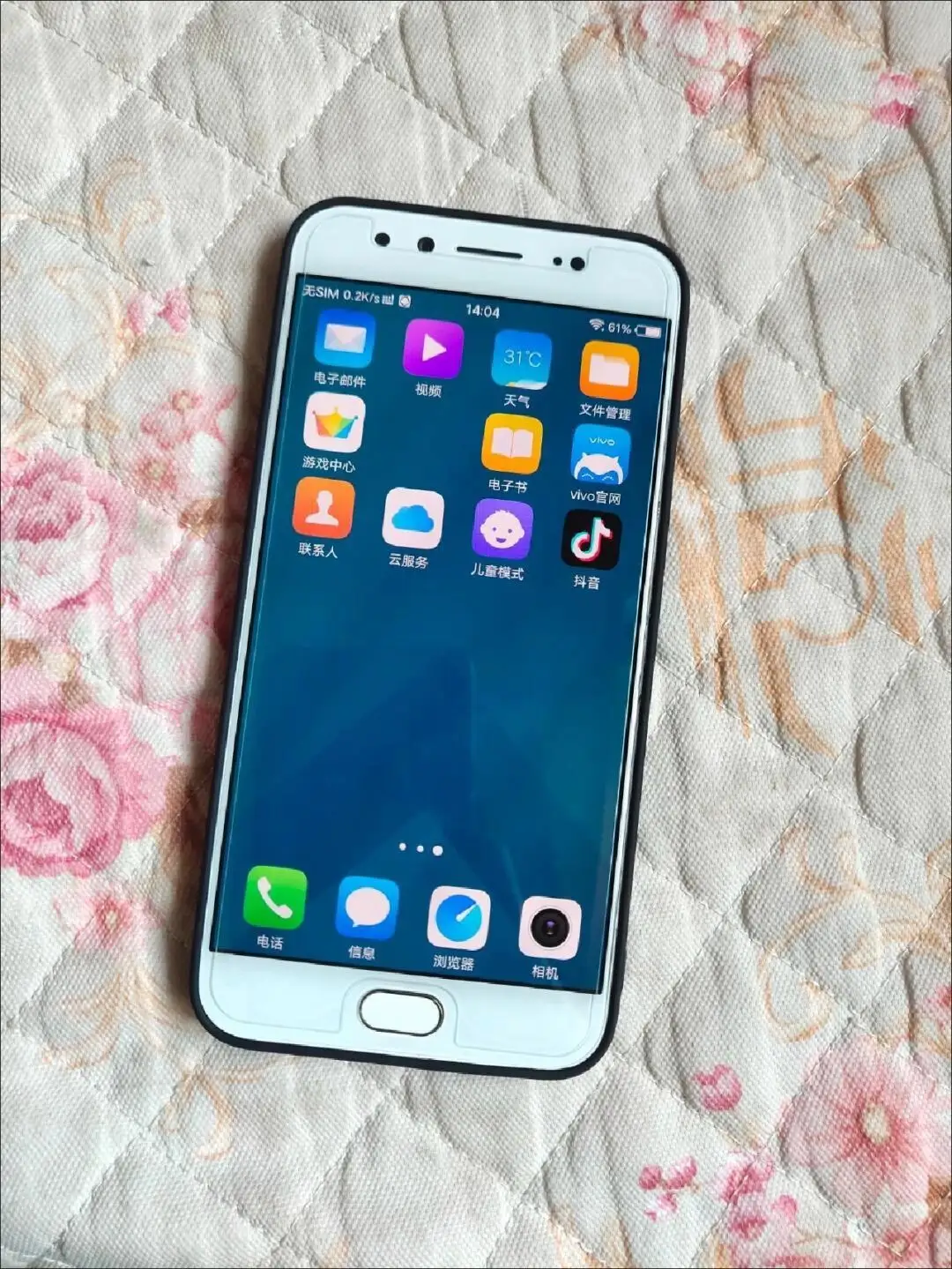 手机出售 vivox9plus