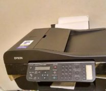 传真复印打印扫描一体机